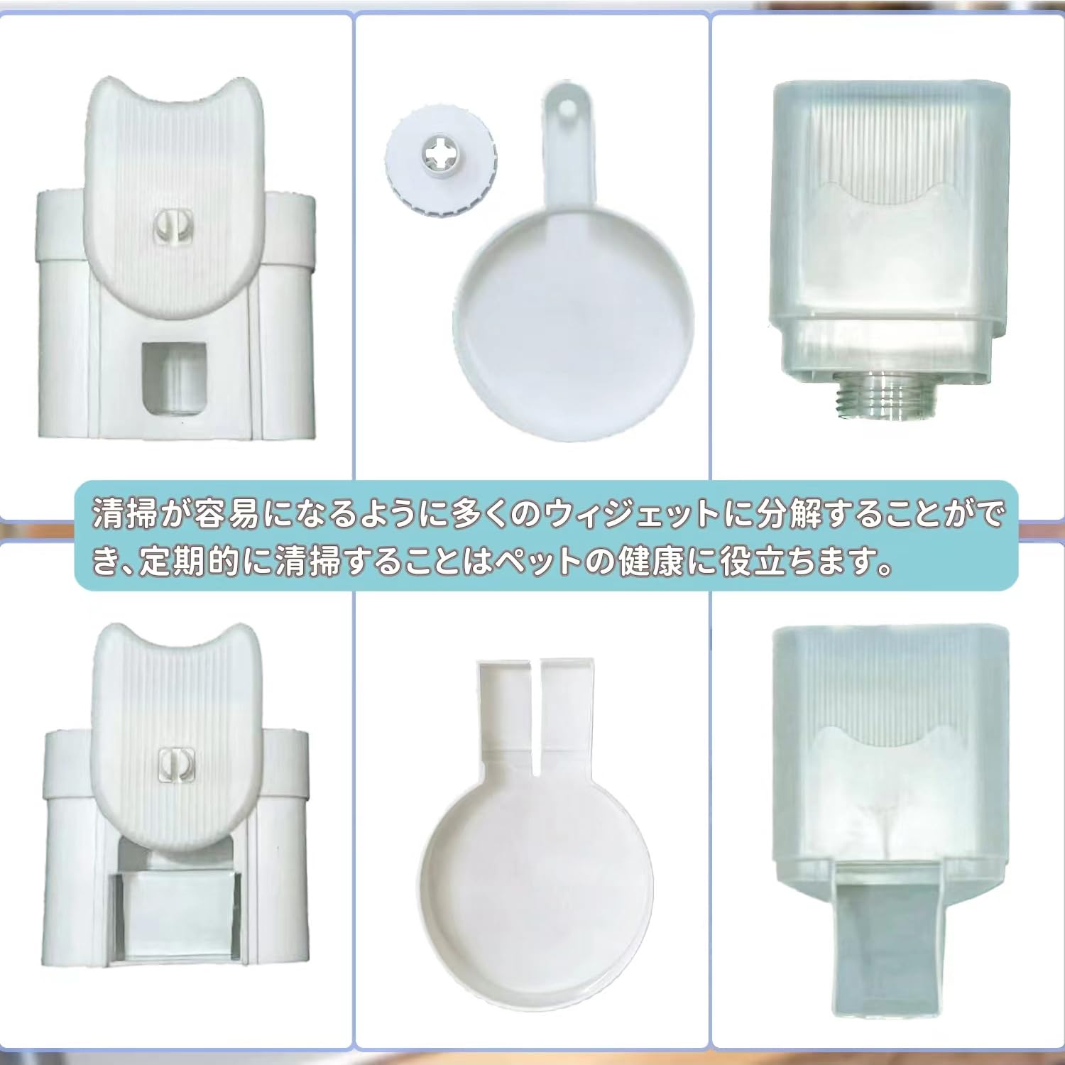 Amazon | ESTVLB 自動給水器 猫 犬 給水器 猫 犬 水飲み 吊り下げ式